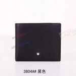 Replica Mont blanc 6cc Wallet w- Coin Pocket Montblanc Black 3804A Wallet